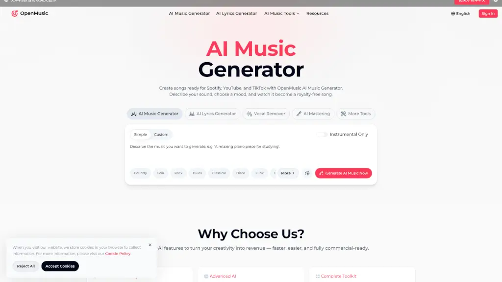 OpenMusic AI