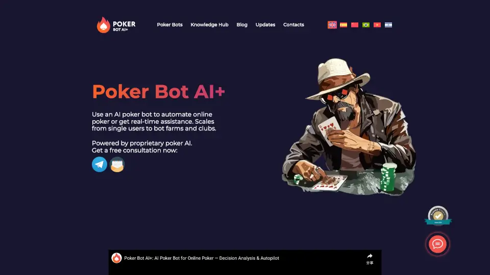 Poker Bot AI+