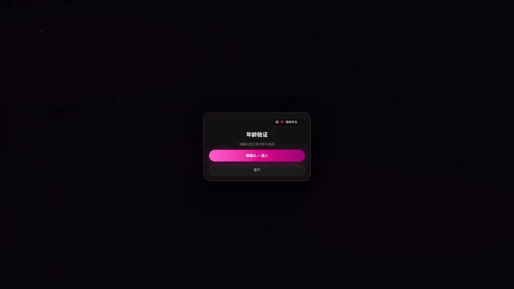 PornCreate