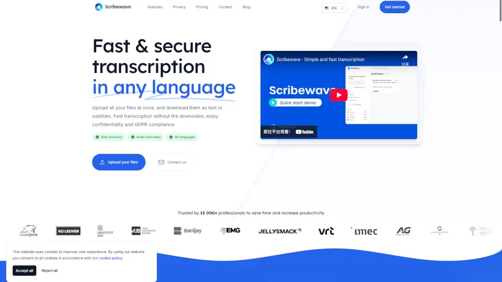 Scribewave