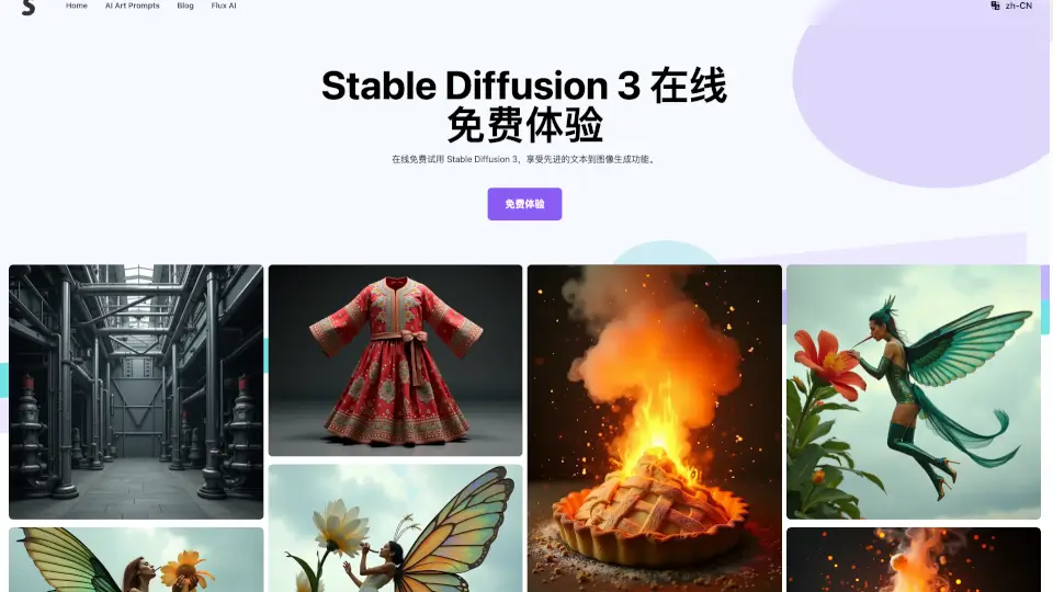 Stable Diffusion 3 AI Image Generator Free Online