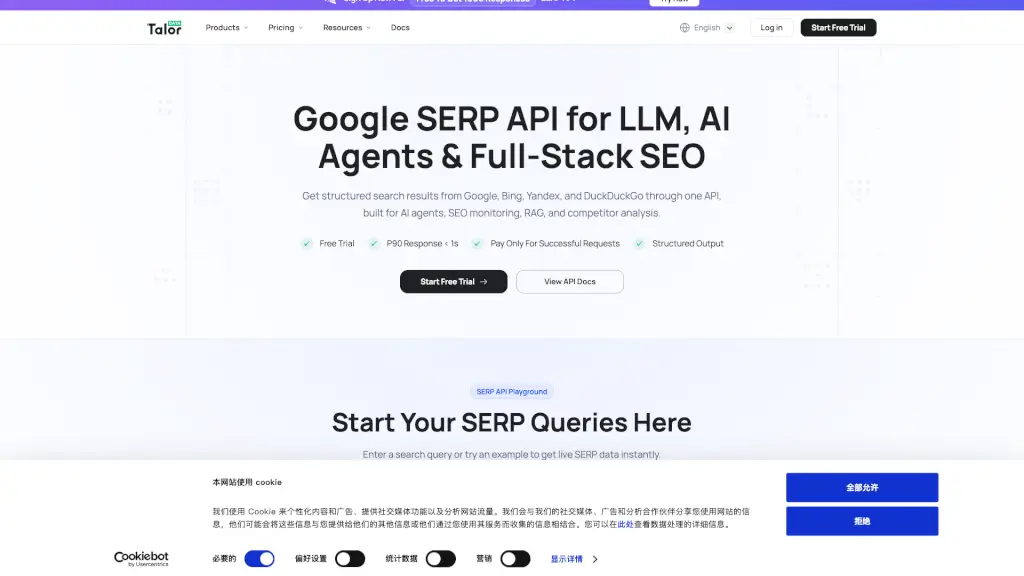 TalorData SERP API