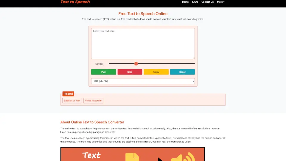 text-speech.net
