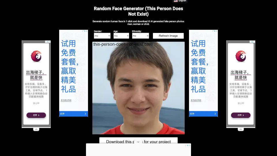 This Person Does Not Exist