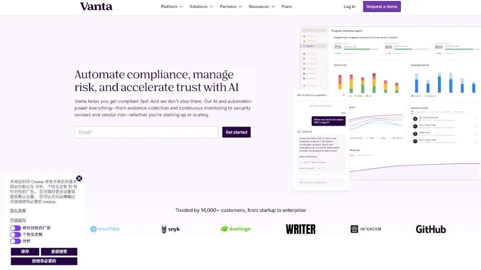 Vanta Compliance Platform Automate Trust And Compliance SeekTool ai 