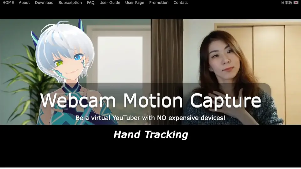 Webcam Motion Capture