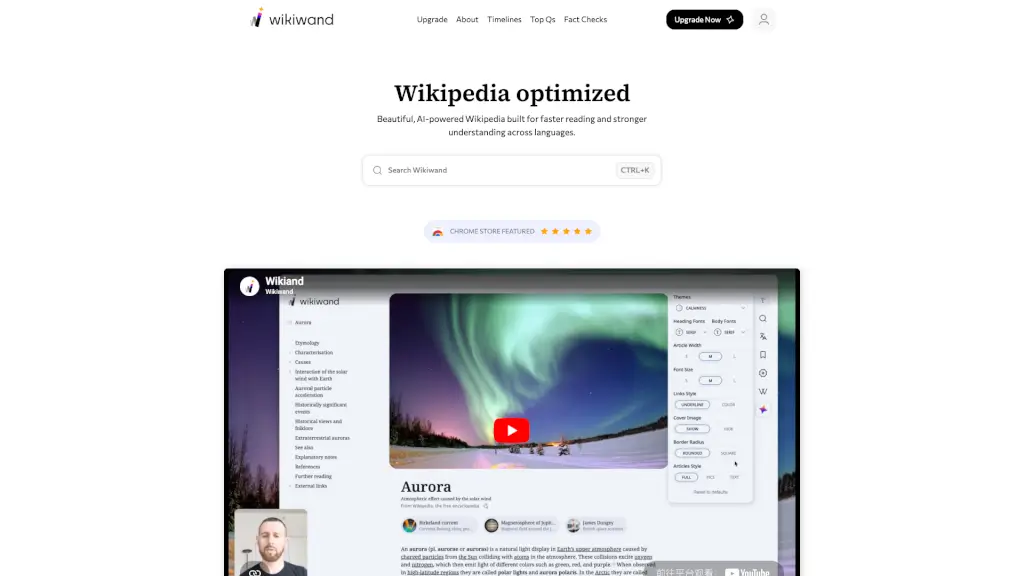 Wikiwand