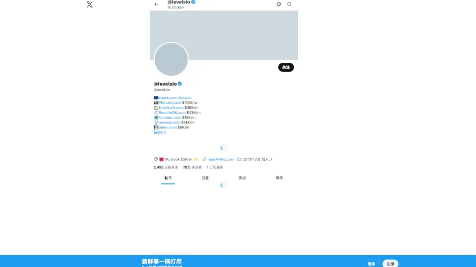 Startup Ideas powered by OpenAI